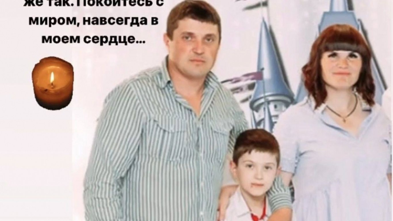 В Мелитополе попрощались с семьей, которую раздавил российский военный грузовик