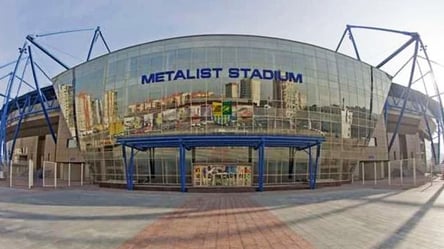 В Харькове в районе стадиона "Металлист" запретят движение транспорта: что известно - 285x160
