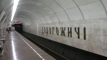 У столичному метро відкриється виставка, присвячена Бабиному Яру - 285x160