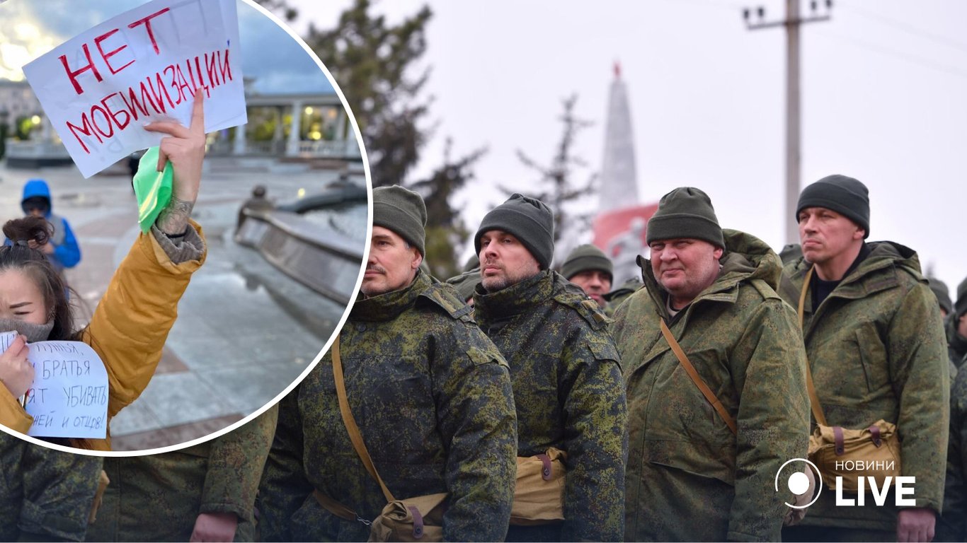 Російські підрозділи, сформовані з мобілізованих, зазнають значних втрат