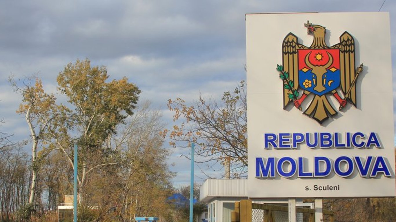 Молдова изменила правила въезда в страну-перечень