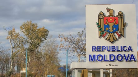Молдова изменила правила въезда в страну: что стоит знать украинцам - 285x160