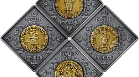 Нацбанк выпустил особые квадратные монеты: чему посвятили - 285x160