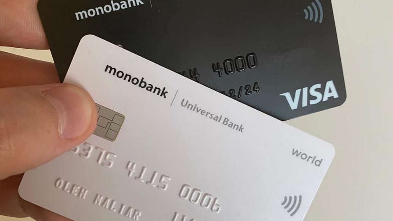 Monobank добавил интересную функцию: что именно станет удобнее