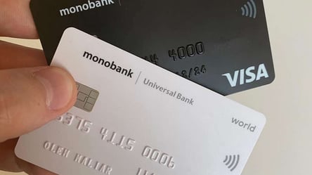 Monobank добавил интересную функцию: что именно станет удобнее - 285x160