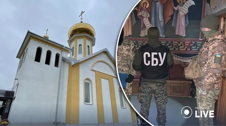 СБУ проводит обыски в Мукачевской епархии: что известно - 285x160