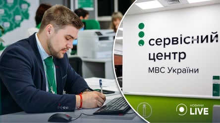 Сервисные центры МВД Одесчины работают по новому графику: что именно изменится - 285x160