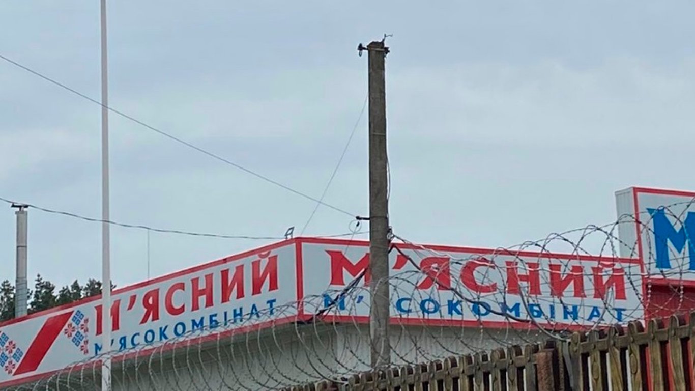Мясокомбинат под Харьковом блокирует проверки Госэкоинспекции