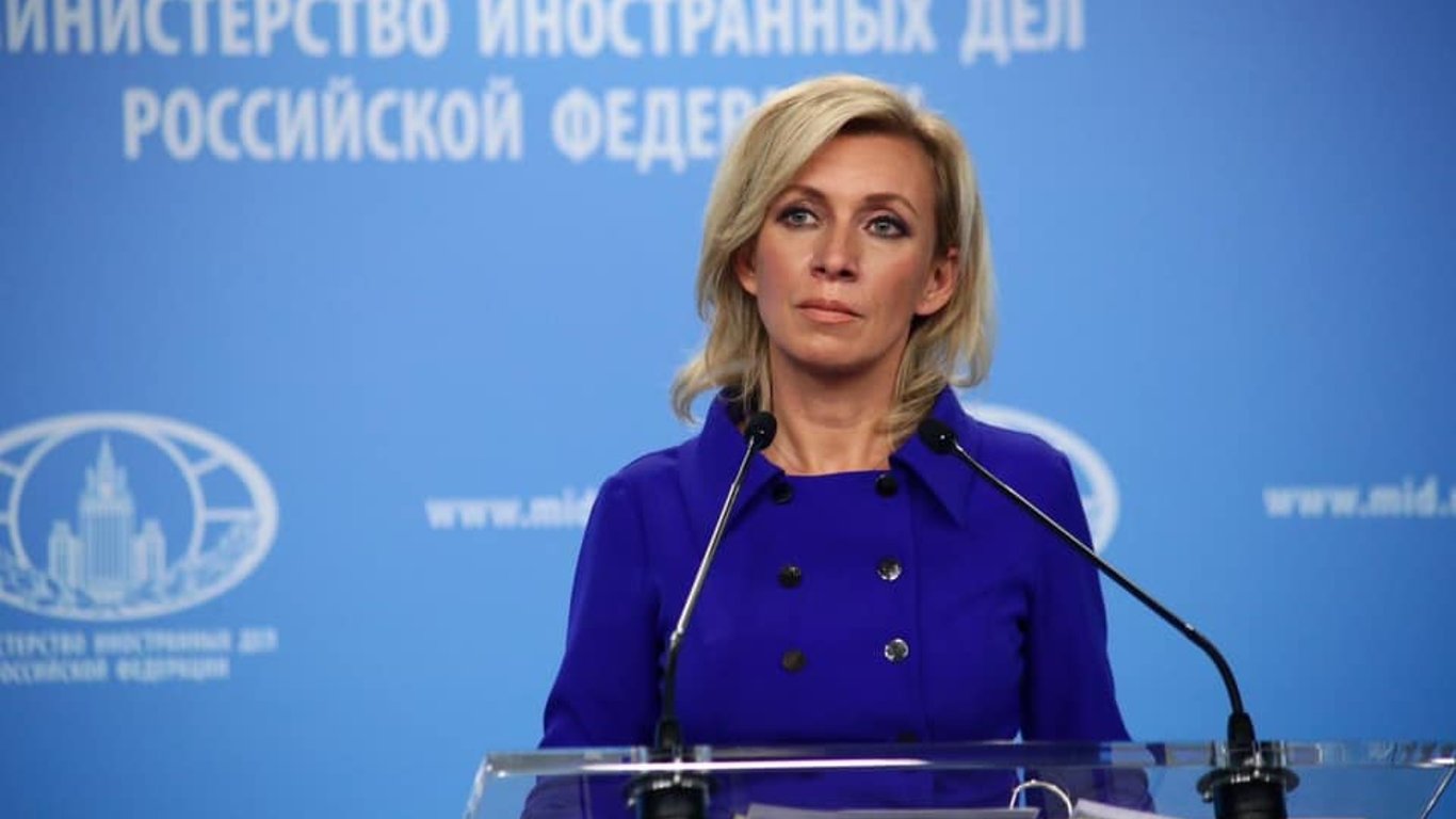 Военная миссия ЕС в Украине вызвала обеспокоенность Москвы