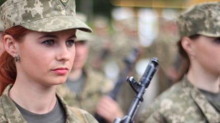 Міноборони скоротило список професій для військового обліку жінок: хто залишився - 285x160