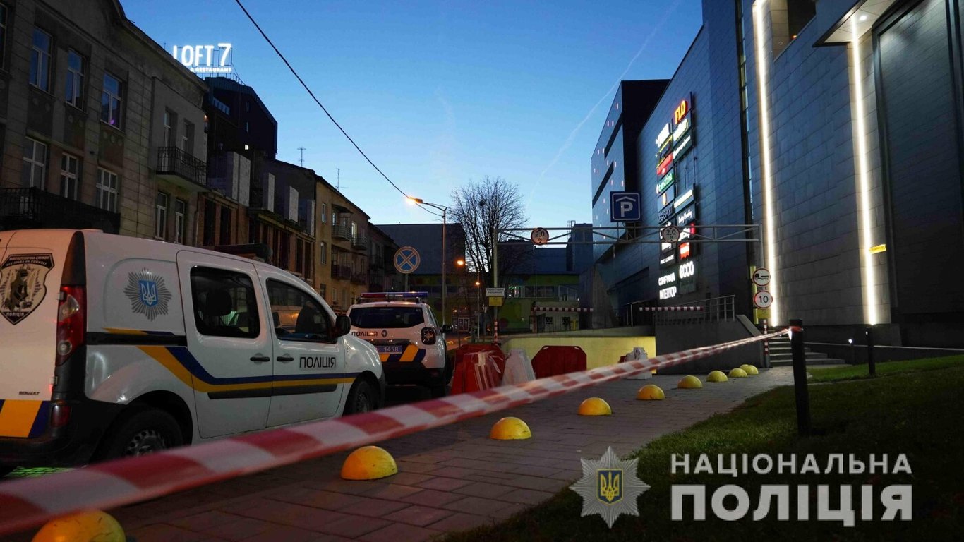 Замінування торгових центрів у Львові – подробиці, фото
