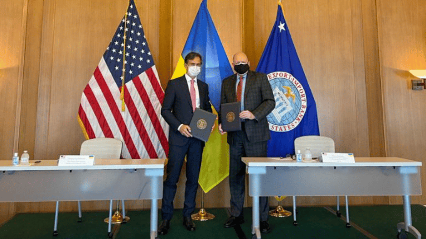Допомога від США - Ексімбанк виділив Україні 3 млрд доларів
