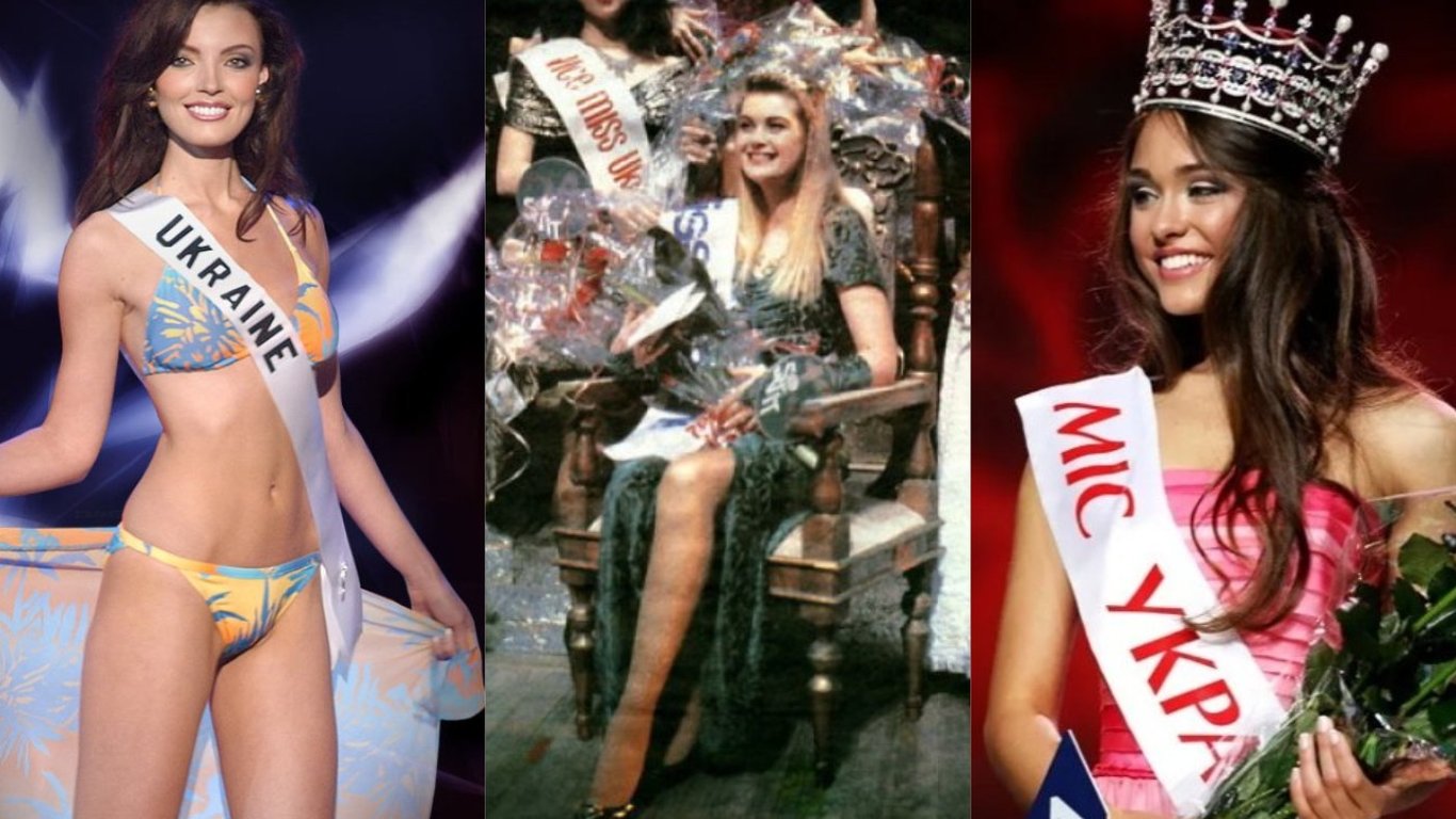 Українки на конкурсах краси: як виглядають найкрасивіші жінки - фото