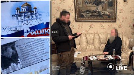 Митрополит московської церкви в Україні отримав нові підозри: у чому його звинувачують - 285x160