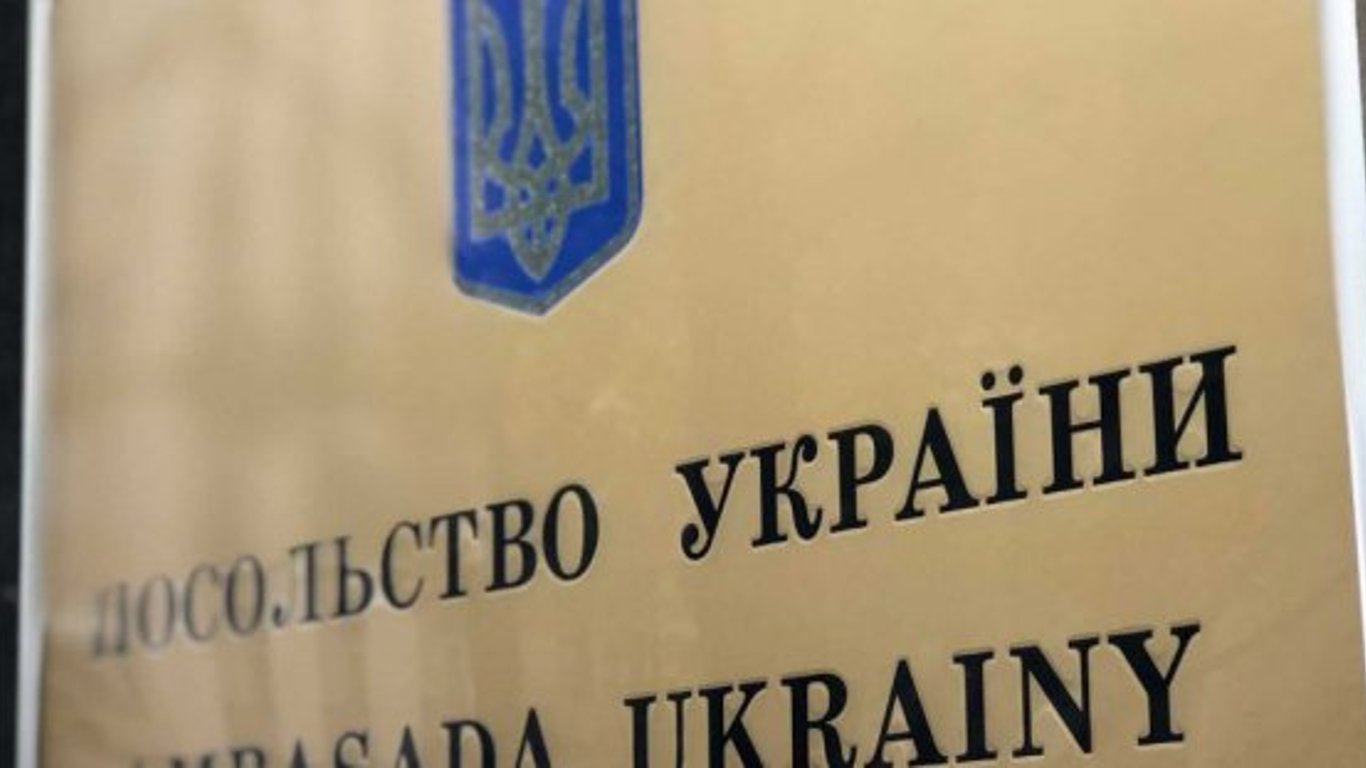 МИД Украины открывает офис в Харькове - детали