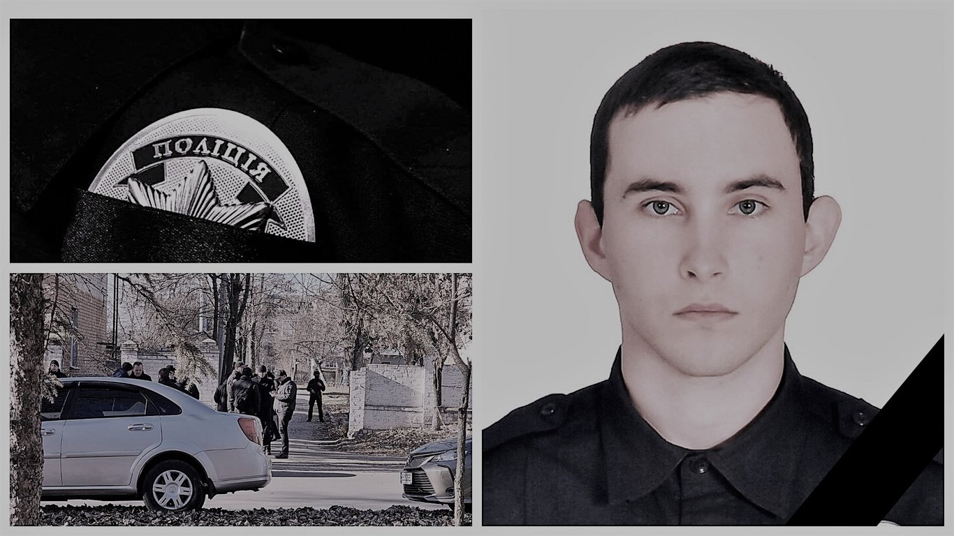 У Рубіжному на Луганщині вбили 24-річного поліцейського Олександра Фахруддінова