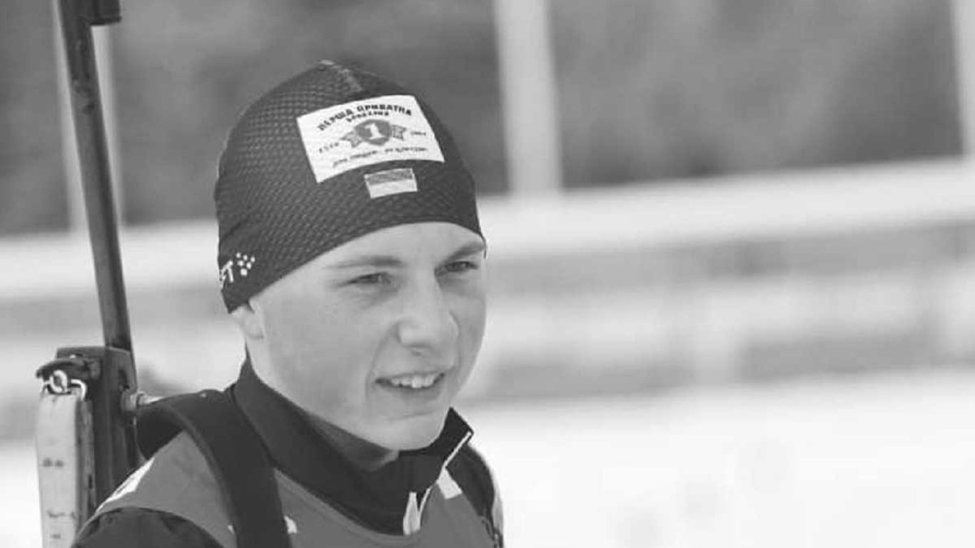 Евгений Малышев - 19-летний биатлонист погиб в бою с оккупантами