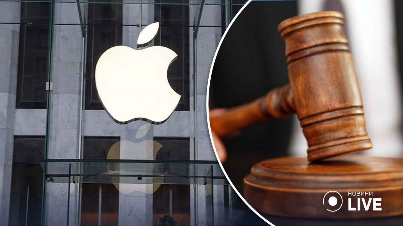 На Apple подали в суд из-за сбора данных пользователей