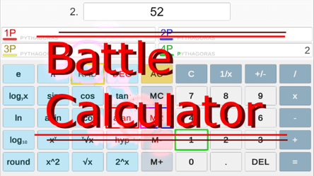 На Nintendo Switch вийшов бойовий калькулятор: як він виглядає та скільки коштує - 285x160