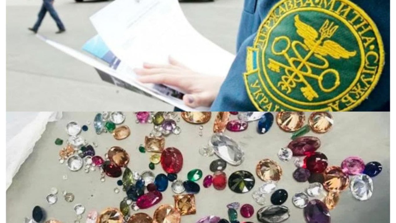 Одесские таможники обнаружили у гражданина Молдовы 326 драгоценностей