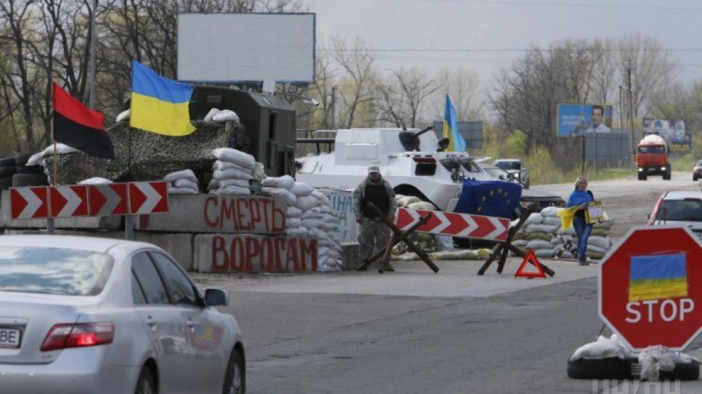 Блокпост Киева - На въезде в столицу задержали поклонника "русского мира"