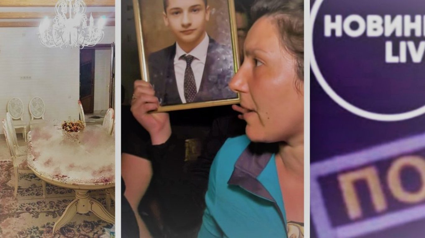 За что подросток убил друга на Закарпатье в 2018