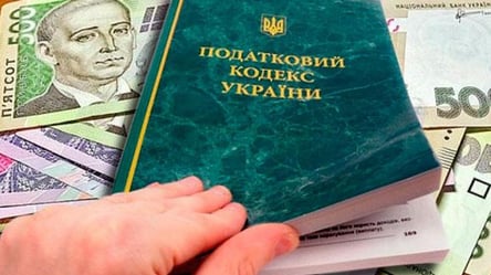 Налоговая амнистия в Харькове: как горожане смогут легализовать имущество - 285x160