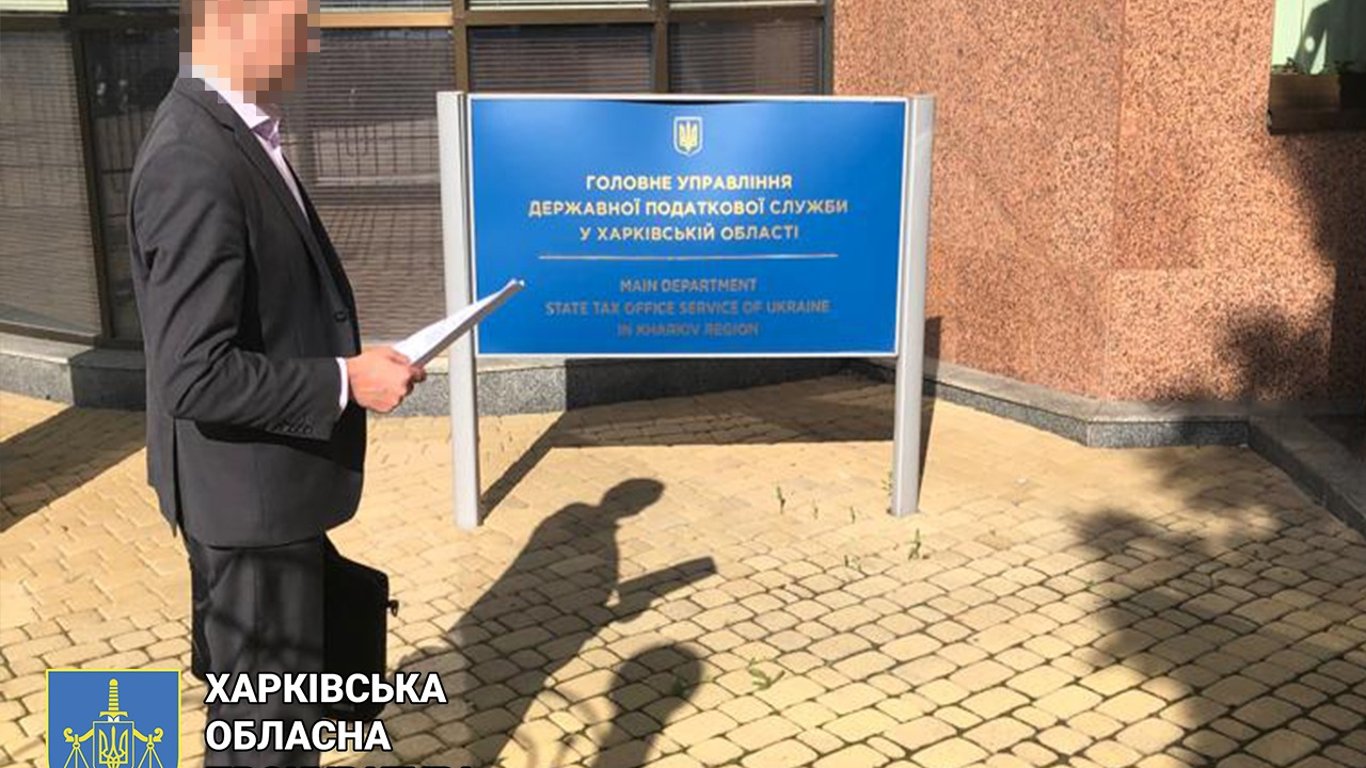 На Харківщині справу про хабар податковому інспектору передано до суду