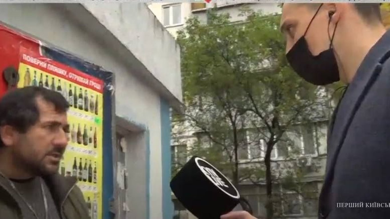 Нападение на журналистов в Киеве: видео от 29 октября