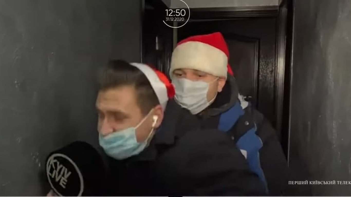 На журналиста Kyiv Live напали в прямом эфире