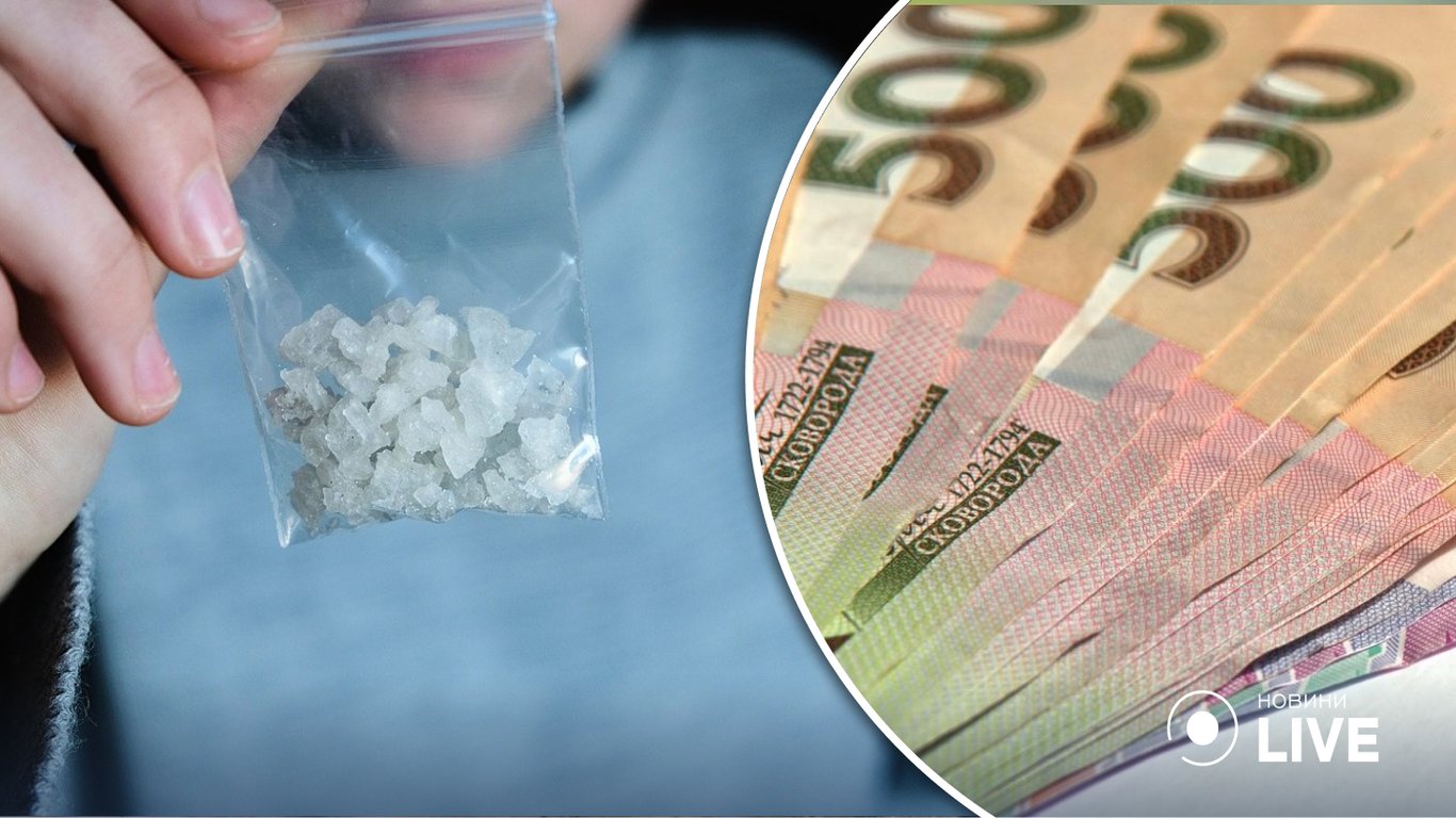 Троица наркоторговцев зарабатывала в Одессе миллион в месяц: подробности