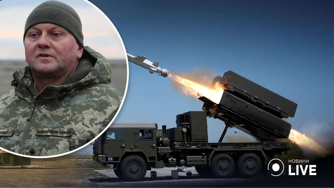 Два комплекса ПВО NASAMS уже переданы правительству США и скоро будут установлены в Украине