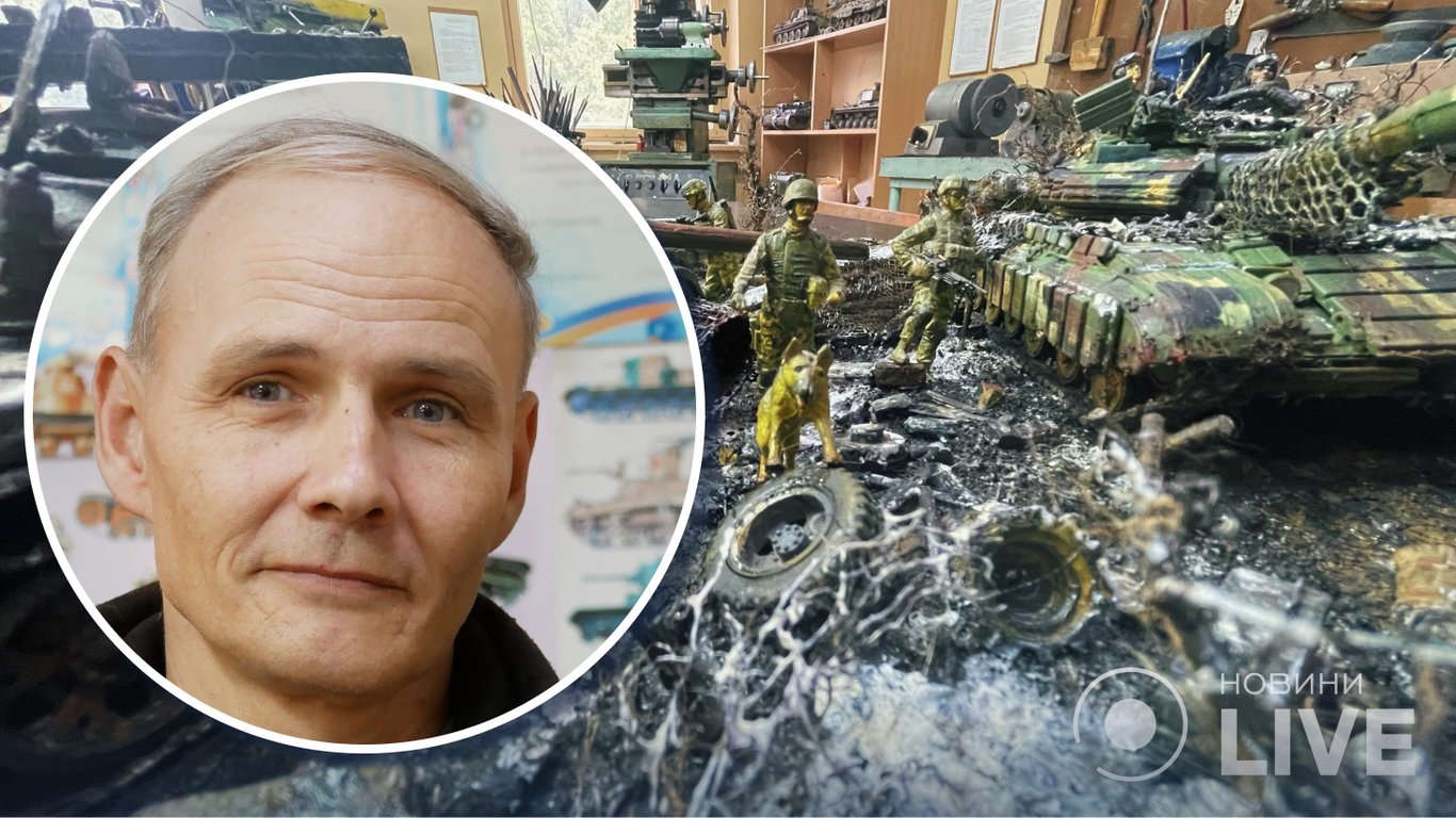 Одесский историк создал диараму Победы Украины в войне с россией