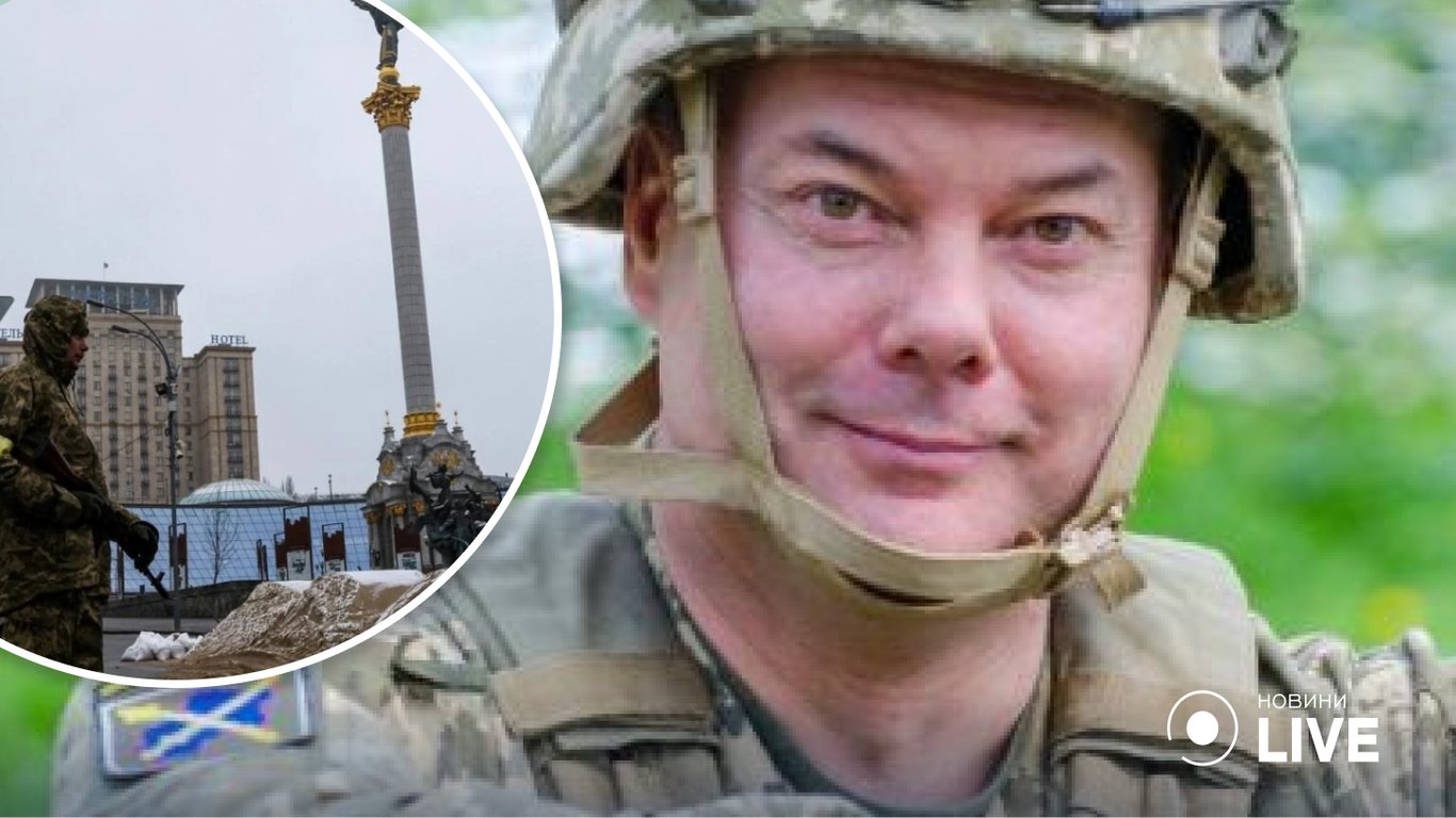 Наступление на Киев - будет ли армия рф повторно наступать на столицу Украины - ответ Наева