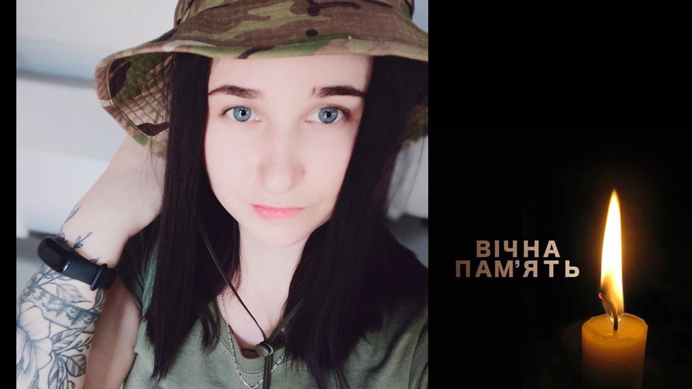 На Харківщині від рук окупантів загинула бойовий медик Наталія Оксентюк
