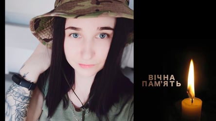 На Харківщині від рук окупантів загинула бойовий медик Наталія Оксентюк - 285x160
