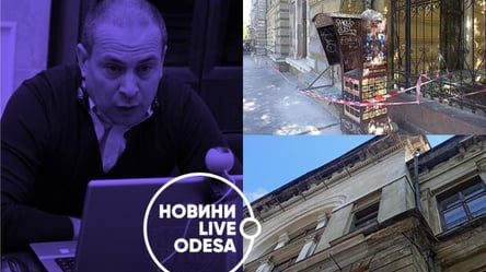 Без допомоги держави не обійтися: як в центрі Одеси руйнується 200-річна Наукова бібліотека - 285x160