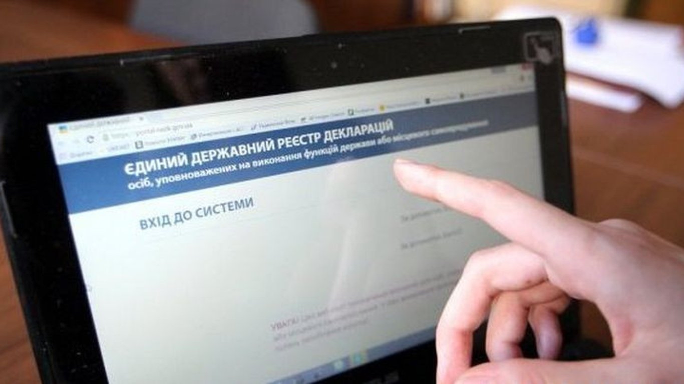Начальника одного із управлінь Одеської митниці хоче оштрафувати НАЗК