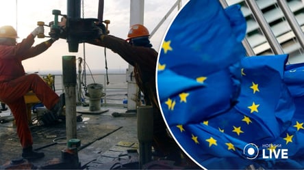 ЕС договорился установить потолок цен на нефть из рф, — NYT - 285x160