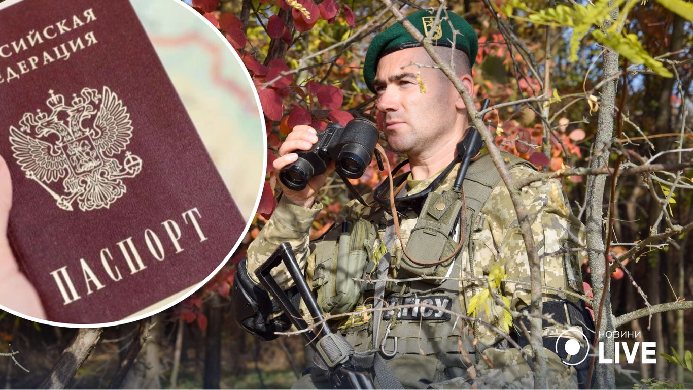 "Совсем не хотел уезжать из Одесчины": пограничники задержали гражданина рф