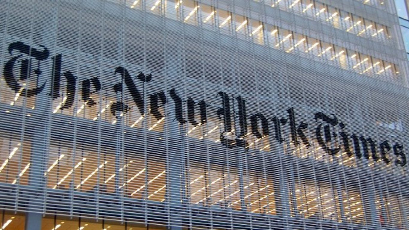 New York Times открывает свое бюро в Киеве - о чем будут писать