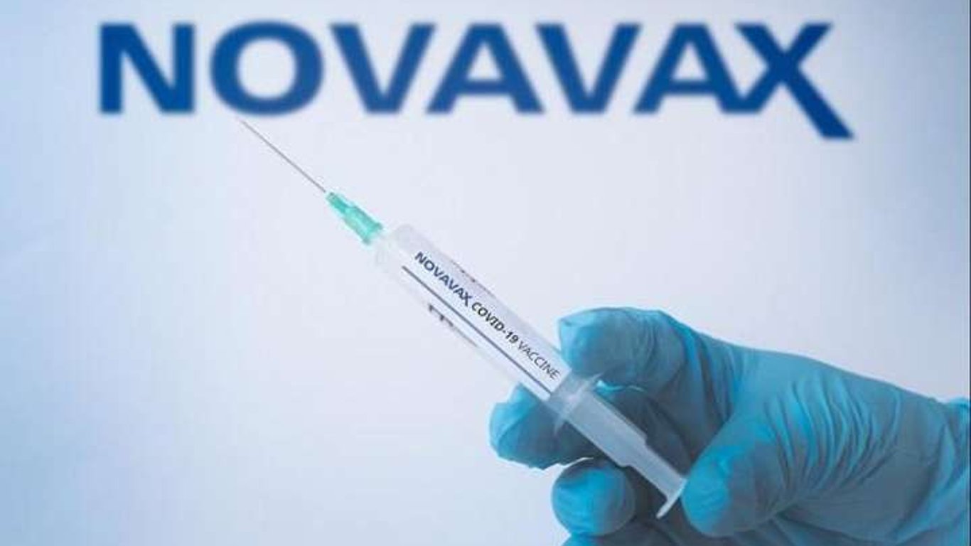 ВООЗ схвалила COVID-вакцину Covovax