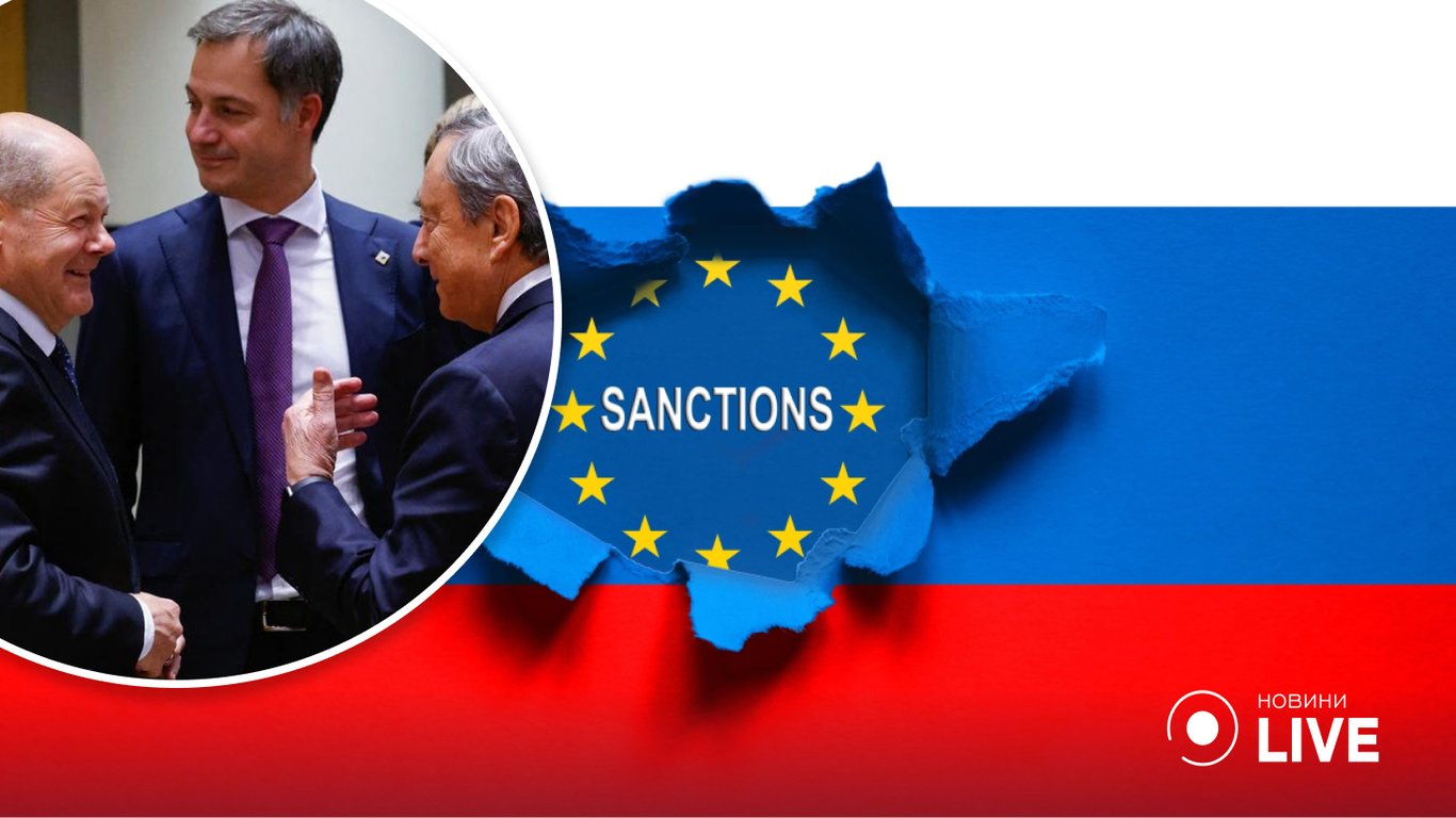 Новые санкции ЕС против россии будут приняты в начале декабря, - журналист