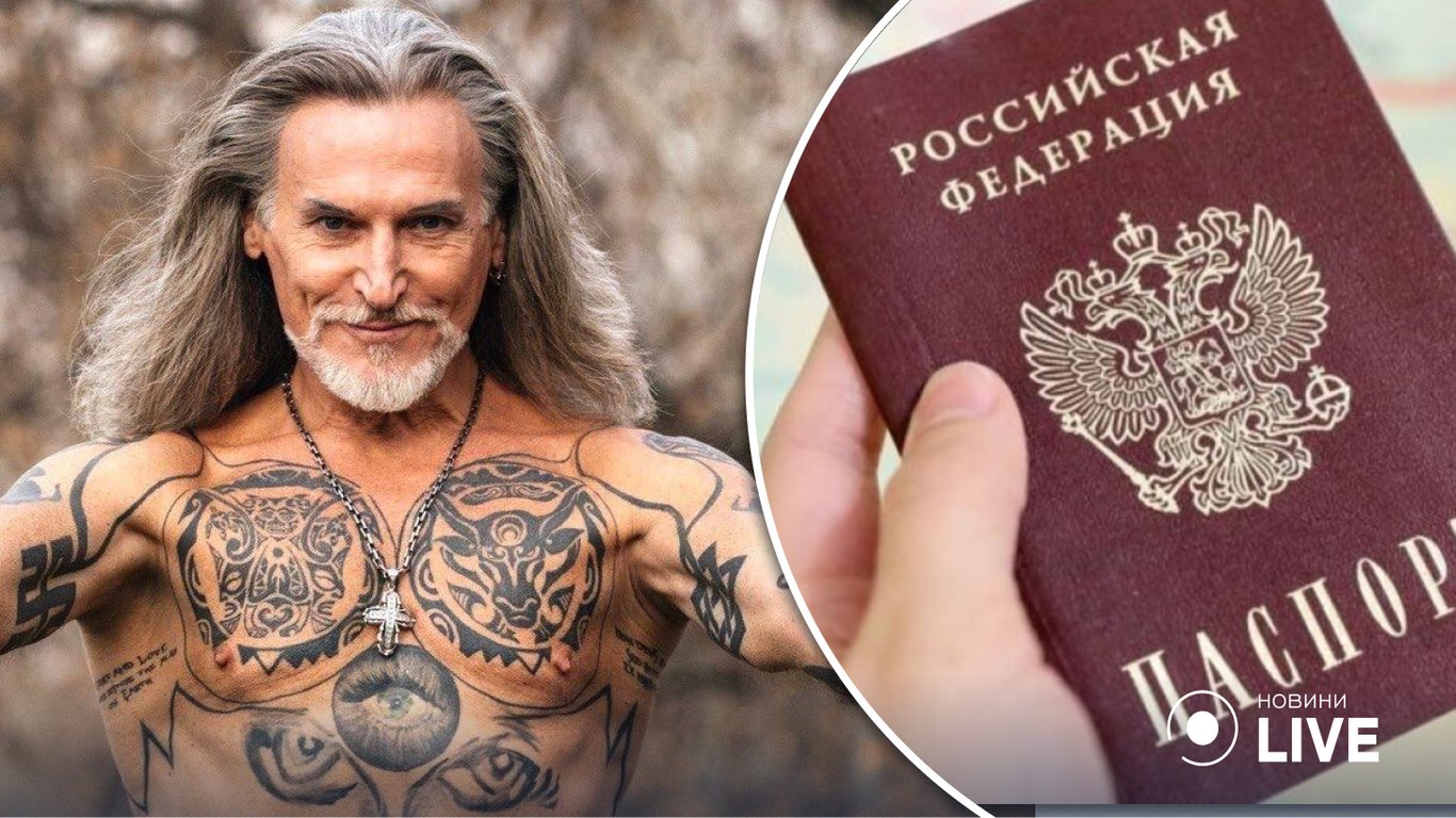 Микита Джигурда отримав російське громадянство