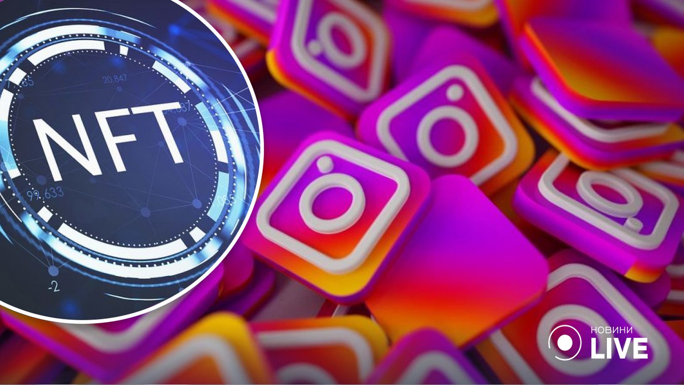 В Instagram з'являться нові функції для заробітку в мережі