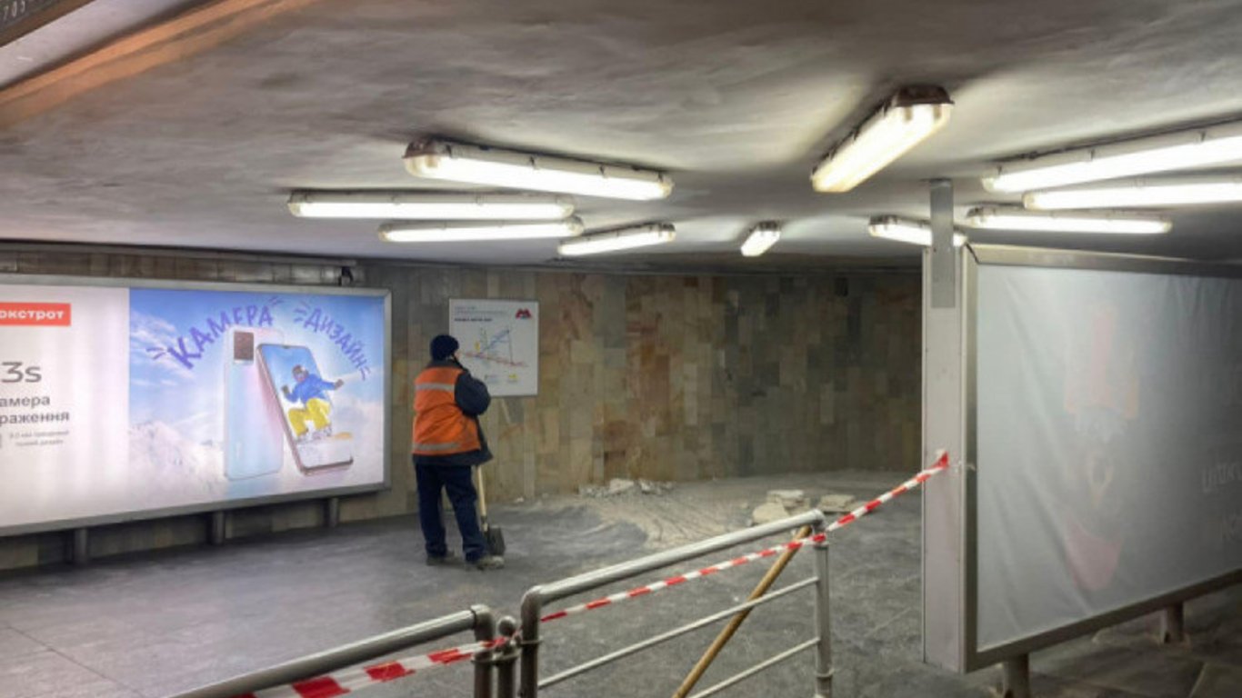 З'ясувалися причини обвалення стелі на одній зі станцій метро Харкова