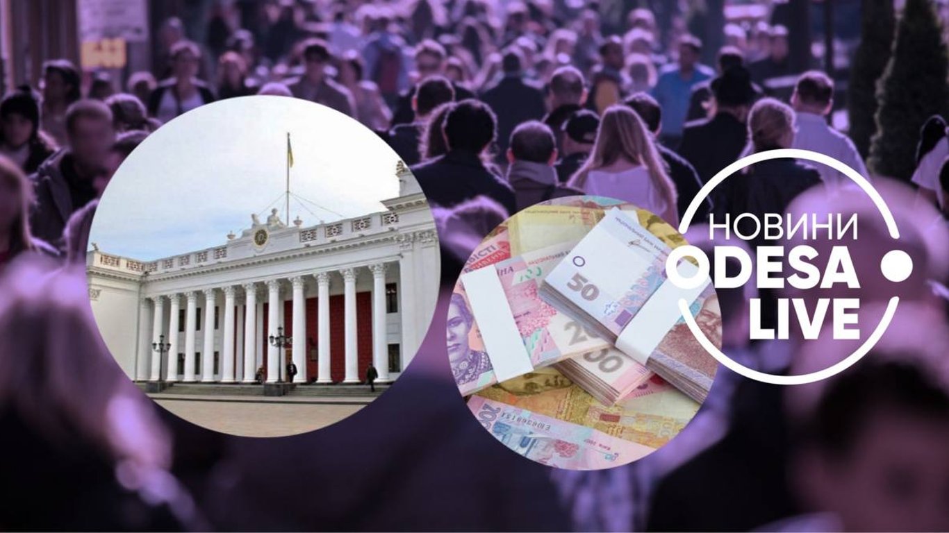 Общественный бюджет Одессы-2022: какие проекты горожан набрали наибольшее количество голосов?