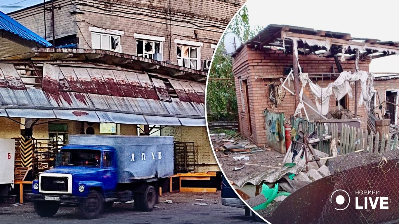 Обстріл Дніпропетровської області 24 вересня — є постраждалі