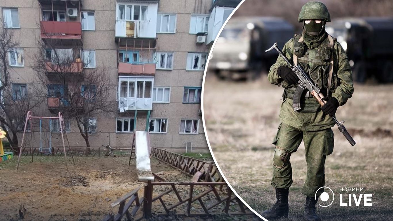 Російські загарбники обстріляли Донецьку область, є поранені та загиблі