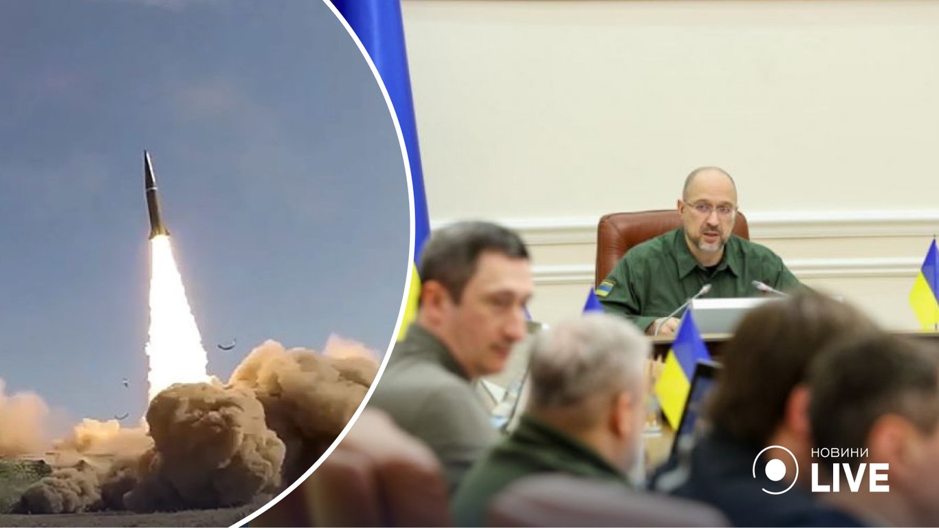 Уряд погіршить макропрогноз до кінця 2022 року на тлі ракетних ударів по Україні